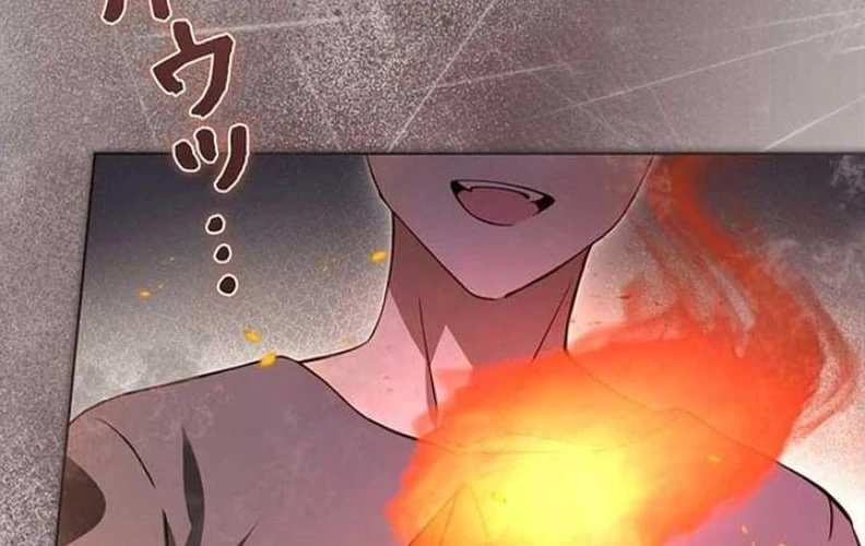 Tôi Trở Thành Nhân Vật Phụ Thê Thảm Trong Cuốn Tiểu Thuyết Chữa Lành Chapter 18 - 189