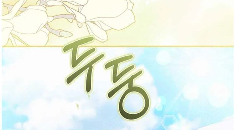 Tôi Trở Thành Nhân Vật Phụ Thê Thảm Trong Cuốn Tiểu Thuyết Chữa Lành Chapter 19 - 165