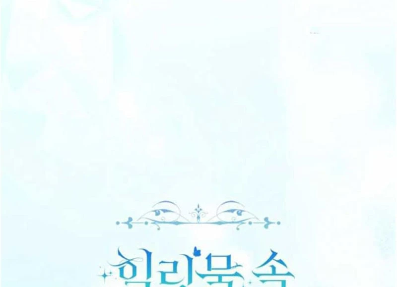 Tôi Trở Thành Nhân Vật Phụ Thê Thảm Trong Cuốn Tiểu Thuyết Chữa Lành Chapter 20 - 91