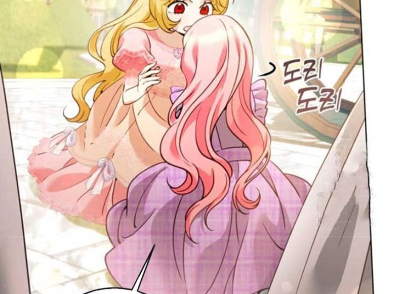 Tôi Trở Thành Nhân Vật Phụ Thê Thảm Trong Cuốn Tiểu Thuyết Chữa Lành Chapter 20 - 143