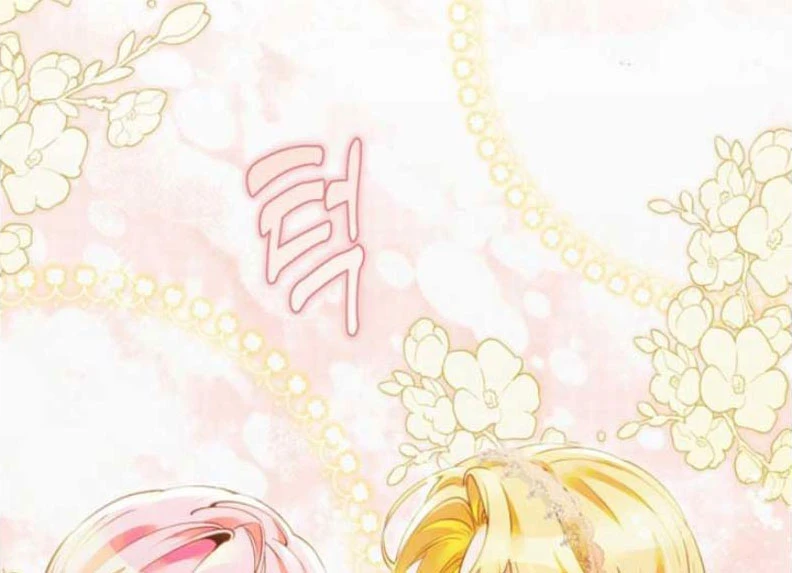 Tôi Trở Thành Nhân Vật Phụ Thê Thảm Trong Cuốn Tiểu Thuyết Chữa Lành Chapter 20 - 175