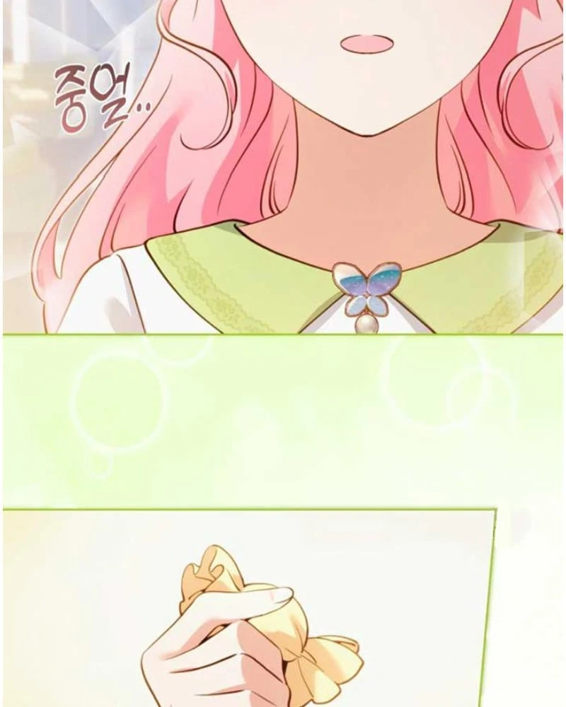 Tôi Trở Thành Nhân Vật Phụ Thê Thảm Trong Cuốn Tiểu Thuyết Chữa Lành Chapter 21 - 57