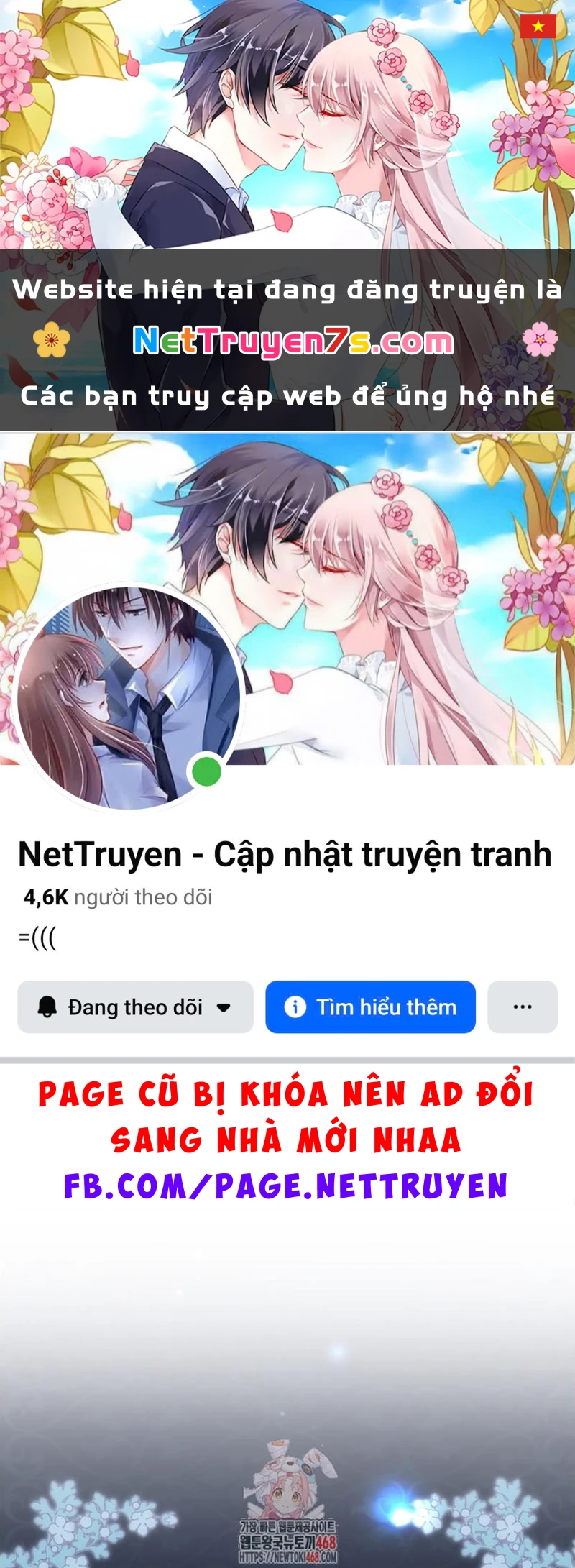 Tôi Trở Thành Nhân Vật Phụ Thê Thảm Trong Cuốn Tiểu Thuyết Chữa Lành Chapter 23 - 1