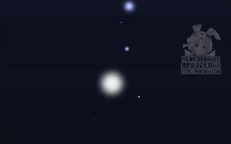 Tôi Trở Thành Nhân Vật Phụ Thê Thảm Trong Cuốn Tiểu Thuyết Chữa Lành Chapter 23 - 14