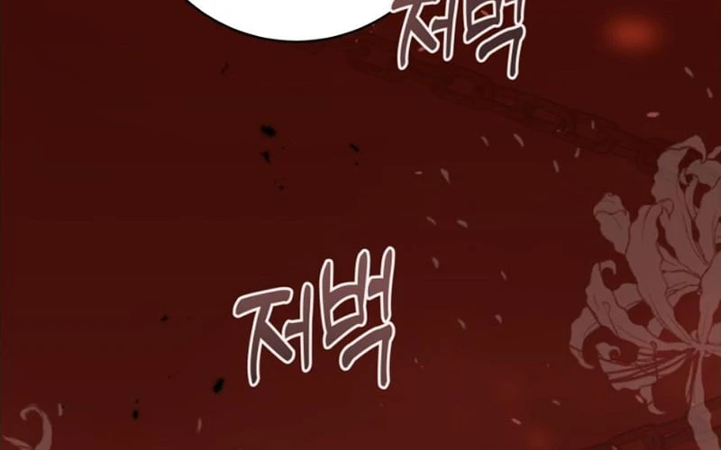 Tôi Trở Thành Nhân Vật Phụ Thê Thảm Trong Cuốn Tiểu Thuyết Chữa Lành Chapter 23 - 40