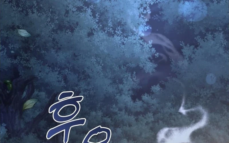 Tôi Trở Thành Nhân Vật Phụ Thê Thảm Trong Cuốn Tiểu Thuyết Chữa Lành Chapter 23 - 104