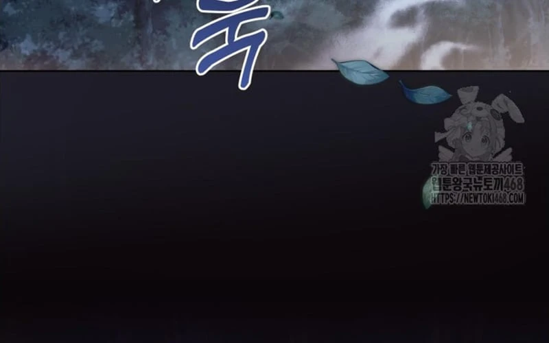 Tôi Trở Thành Nhân Vật Phụ Thê Thảm Trong Cuốn Tiểu Thuyết Chữa Lành Chapter 23 - 105