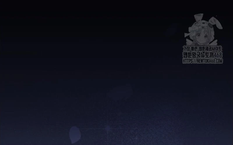 Tôi Trở Thành Nhân Vật Phụ Thê Thảm Trong Cuốn Tiểu Thuyết Chữa Lành Chapter 23 - 126