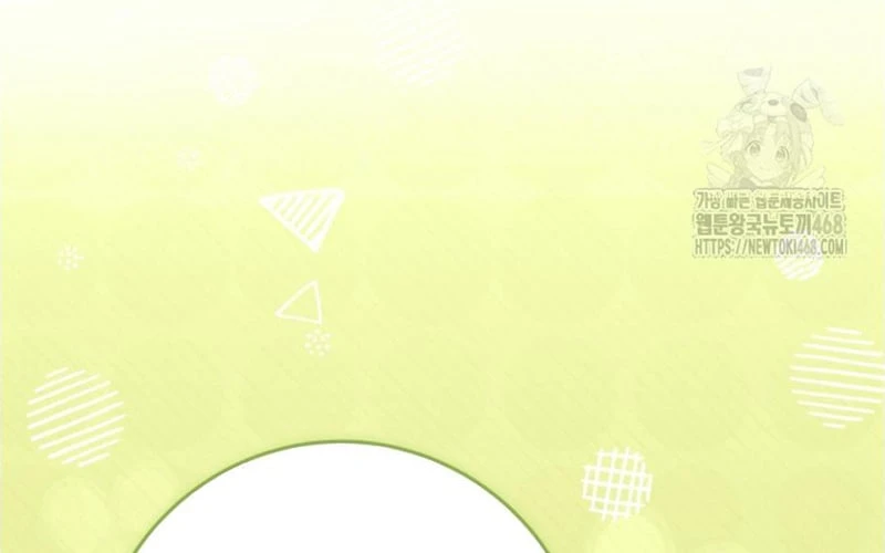 Tôi Trở Thành Nhân Vật Phụ Thê Thảm Trong Cuốn Tiểu Thuyết Chữa Lành Chapter 23 - 147