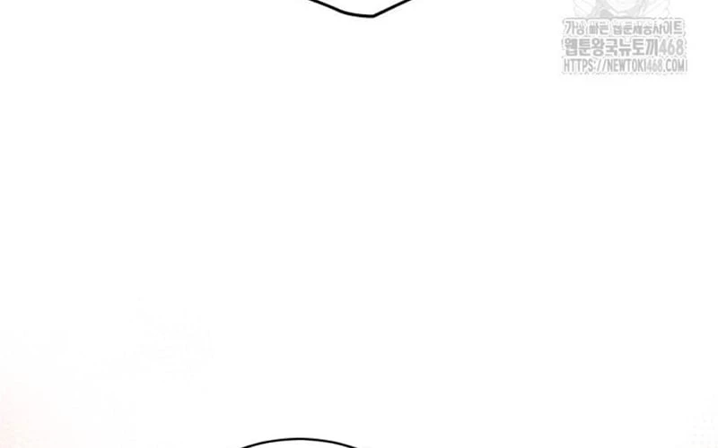 Tôi Trở Thành Nhân Vật Phụ Thê Thảm Trong Cuốn Tiểu Thuyết Chữa Lành Chapter 23 - 206