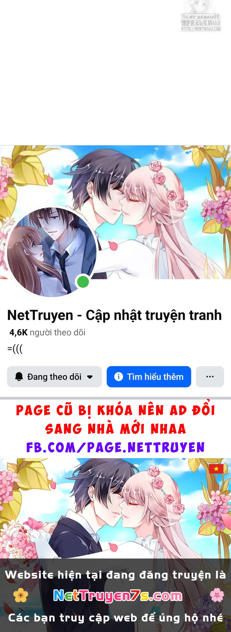 Tôi Trở Thành Nhân Vật Phụ Thê Thảm Trong Cuốn Tiểu Thuyết Chữa Lành Chapter 23 - 243