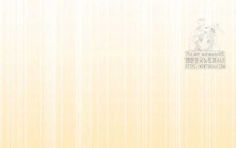 Tôi Trở Thành Nhân Vật Phụ Thê Thảm Trong Cuốn Tiểu Thuyết Chữa Lành Chapter 24 - 12