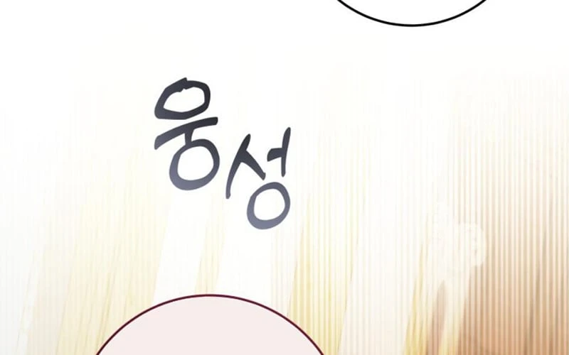 Tôi Trở Thành Nhân Vật Phụ Thê Thảm Trong Cuốn Tiểu Thuyết Chữa Lành Chapter 24 - 27