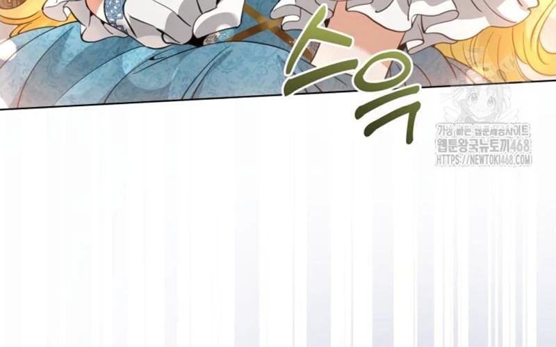 Tôi Trở Thành Nhân Vật Phụ Thê Thảm Trong Cuốn Tiểu Thuyết Chữa Lành Chapter 24 - 208