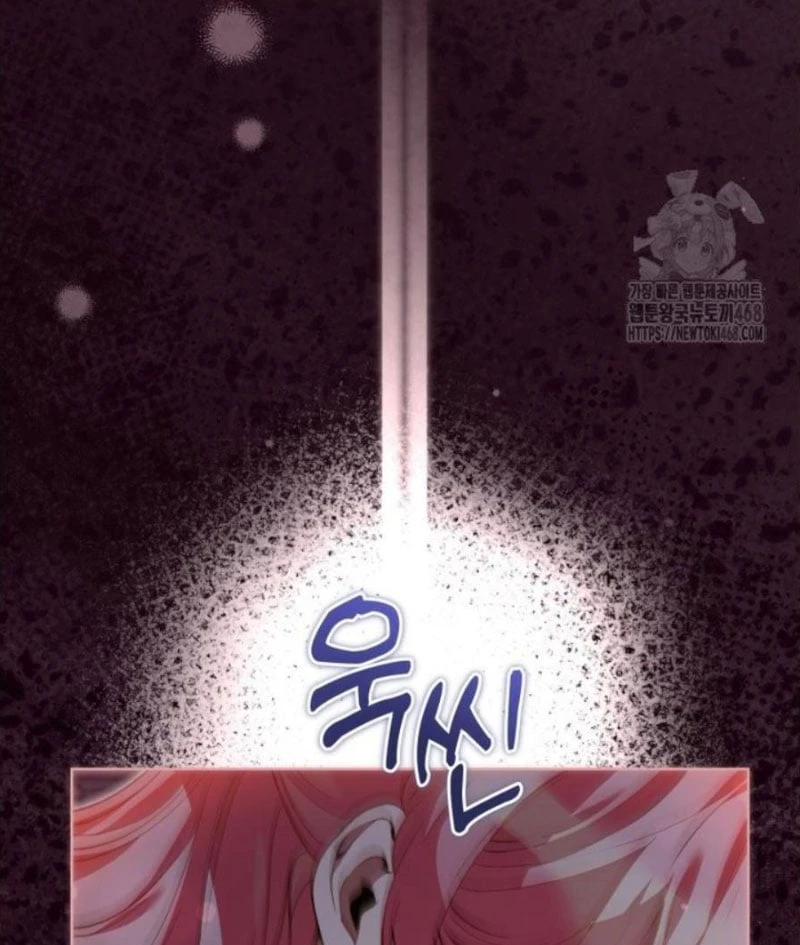 Tôi Trở Thành Nhân Vật Phụ Thê Thảm Trong Cuốn Tiểu Thuyết Chữa Lành Chapter 25 - 73