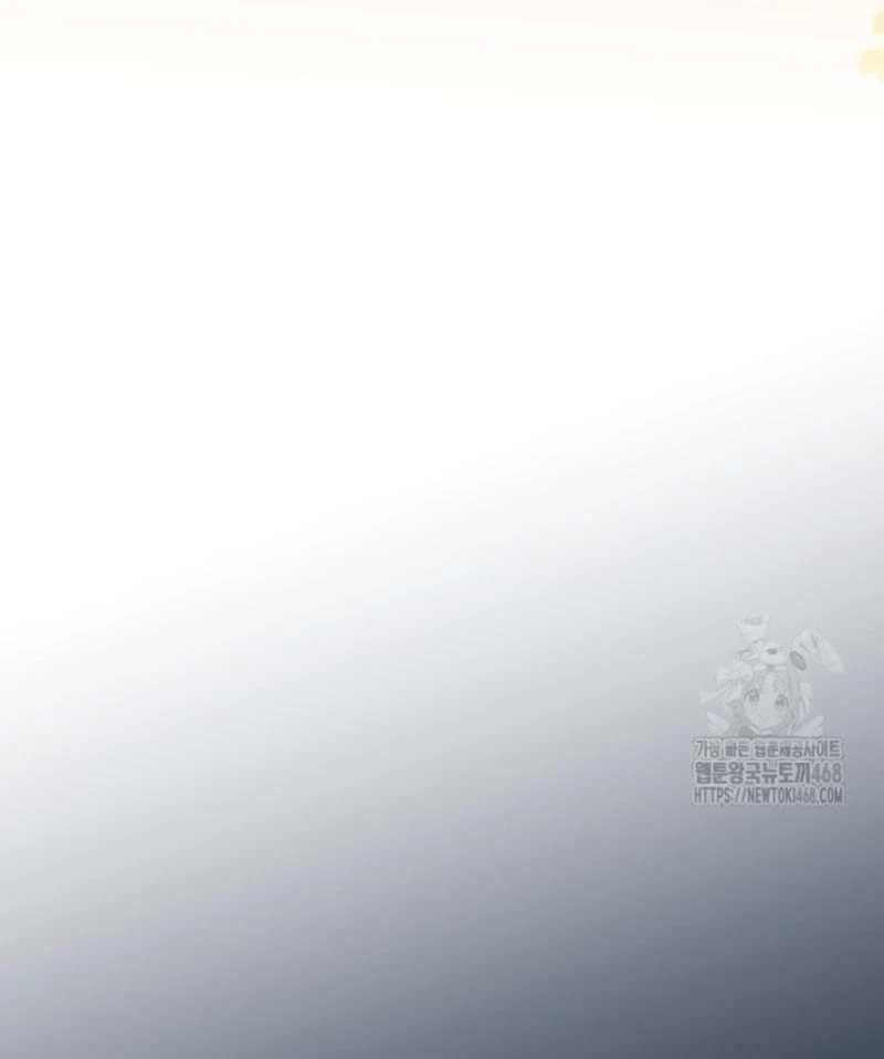 Tôi Trở Thành Nhân Vật Phụ Thê Thảm Trong Cuốn Tiểu Thuyết Chữa Lành Chapter 26 - 17