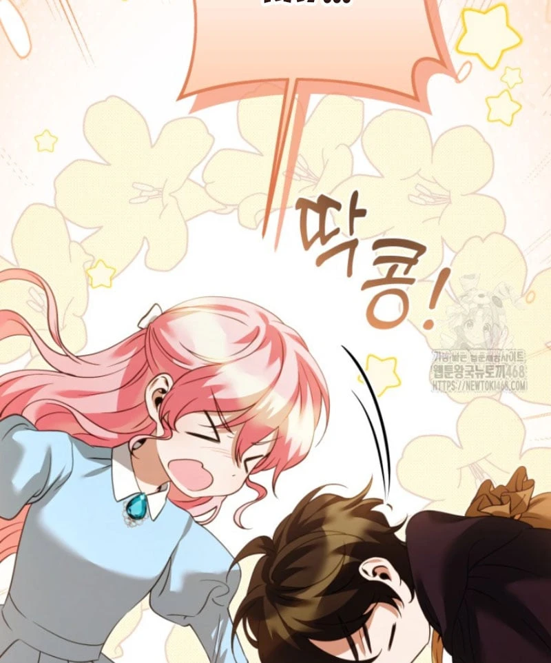 Tôi Trở Thành Nhân Vật Phụ Thê Thảm Trong Cuốn Tiểu Thuyết Chữa Lành Chapter 26 - 81