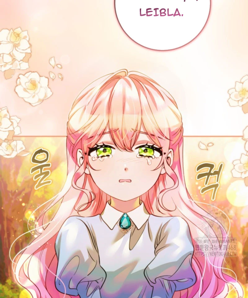 Tôi Trở Thành Nhân Vật Phụ Thê Thảm Trong Cuốn Tiểu Thuyết Chữa Lành Chapter 26 - 99