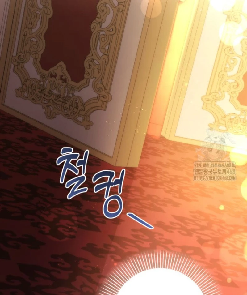 Tôi Trở Thành Nhân Vật Phụ Thê Thảm Trong Cuốn Tiểu Thuyết Chữa Lành Chapter 26 - 121