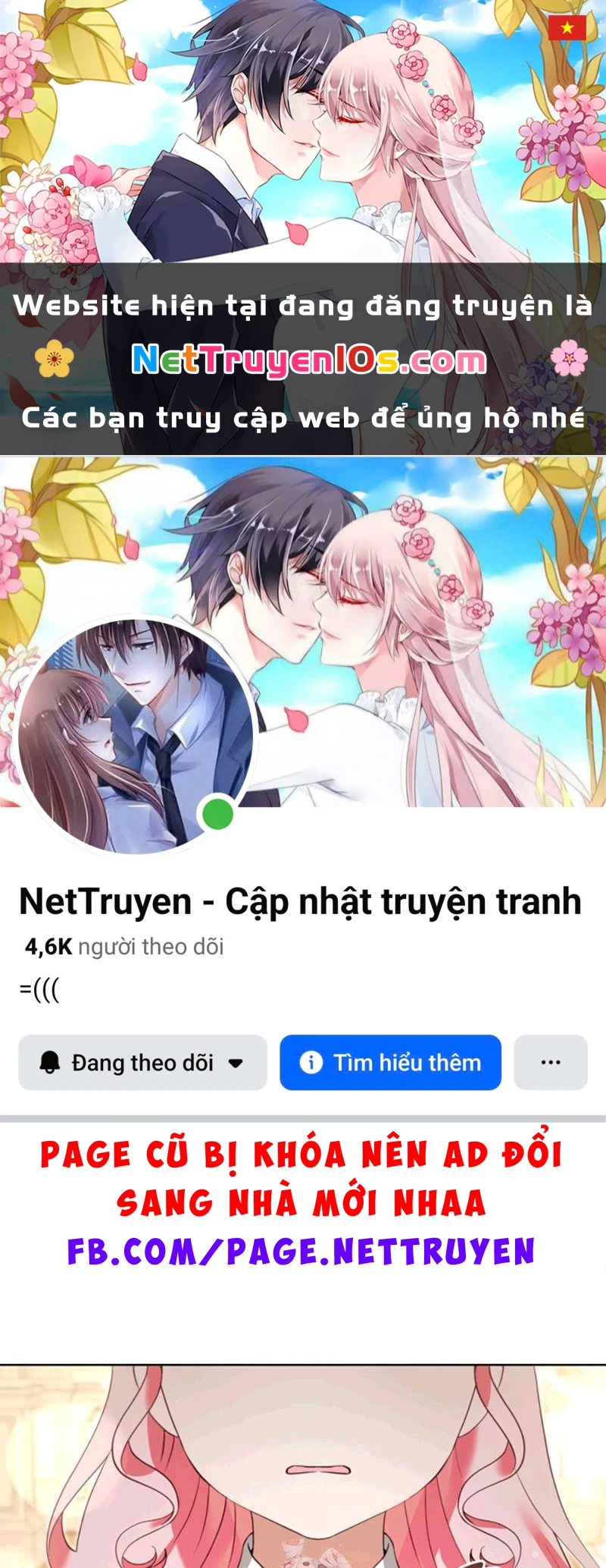 Tôi Trở Thành Nhân Vật Phụ Thê Thảm Trong Cuốn Tiểu Thuyết Chữa Lành Chapter 27 - 1