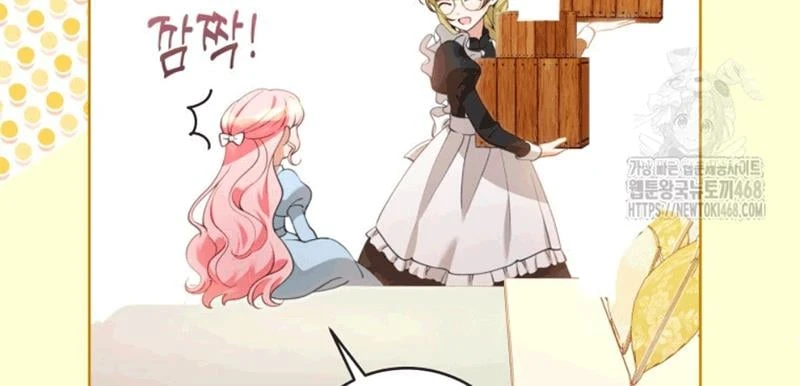 Tôi Trở Thành Nhân Vật Phụ Thê Thảm Trong Cuốn Tiểu Thuyết Chữa Lành Chapter 27 - 24