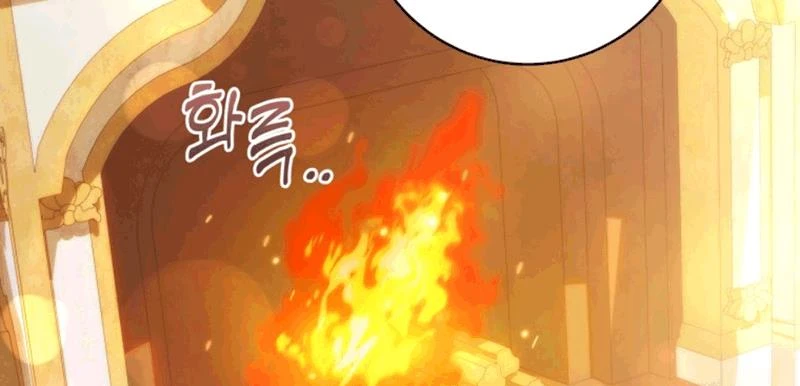 Tôi Trở Thành Nhân Vật Phụ Thê Thảm Trong Cuốn Tiểu Thuyết Chữa Lành Chapter 27 - 28