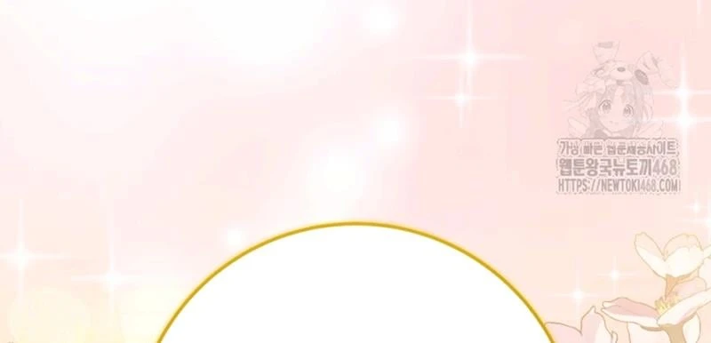 Tôi Trở Thành Nhân Vật Phụ Thê Thảm Trong Cuốn Tiểu Thuyết Chữa Lành Chapter 27 - 36