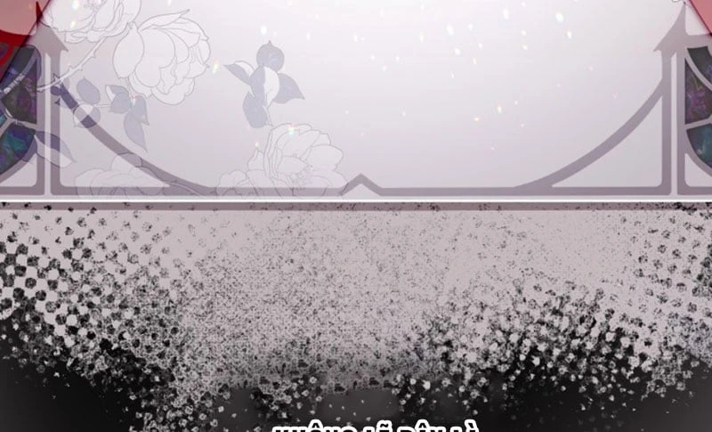 Tôi Trở Thành Nhân Vật Phụ Thê Thảm Trong Cuốn Tiểu Thuyết Chữa Lành Chapter 27 - 90