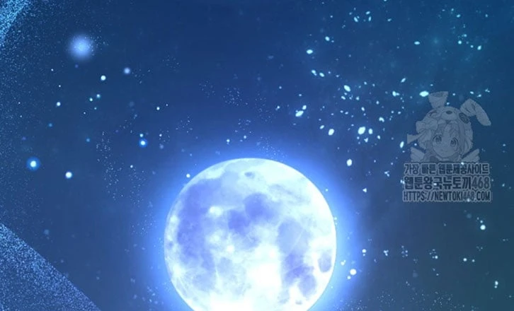 Tôi Trở Thành Nhân Vật Phụ Thê Thảm Trong Cuốn Tiểu Thuyết Chữa Lành Chapter 27 - 134