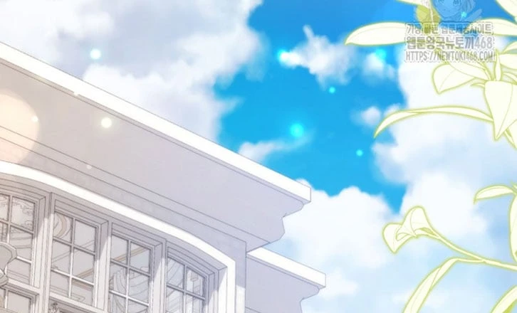 Tôi Trở Thành Nhân Vật Phụ Thê Thảm Trong Cuốn Tiểu Thuyết Chữa Lành Chapter 27 - 144