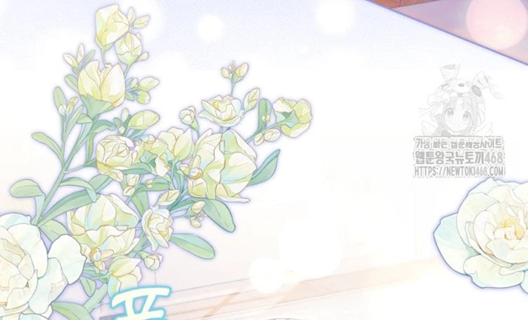 Tôi Trở Thành Nhân Vật Phụ Thê Thảm Trong Cuốn Tiểu Thuyết Chữa Lành Chapter 27 - 189