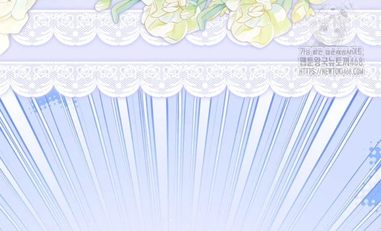 Tôi Trở Thành Nhân Vật Phụ Thê Thảm Trong Cuốn Tiểu Thuyết Chữa Lành Chapter 27 - 194