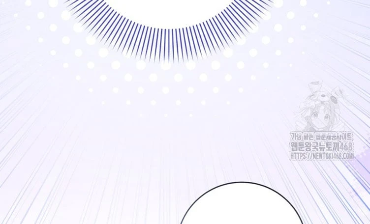 Tôi Trở Thành Nhân Vật Phụ Thê Thảm Trong Cuốn Tiểu Thuyết Chữa Lành Chapter 27 - 196