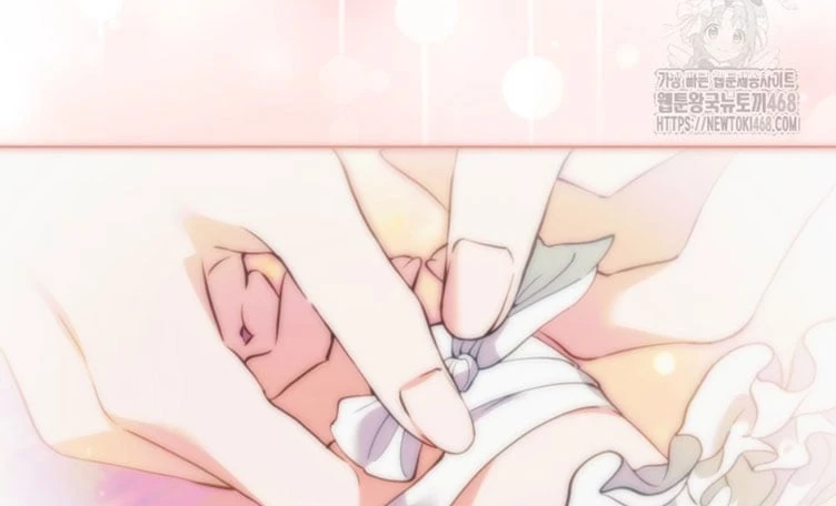 Tôi Trở Thành Nhân Vật Phụ Thê Thảm Trong Cuốn Tiểu Thuyết Chữa Lành Chapter 27 - 206