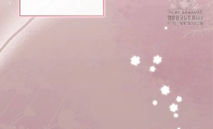 Tôi Trở Thành Nhân Vật Phụ Thê Thảm Trong Cuốn Tiểu Thuyết Chữa Lành Chapter 27 - 218