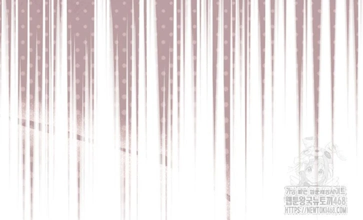 Tôi Trở Thành Nhân Vật Phụ Thê Thảm Trong Cuốn Tiểu Thuyết Chữa Lành Chapter 27 - 222