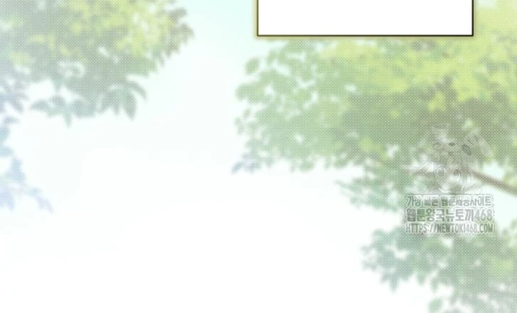 Tôi Trở Thành Nhân Vật Phụ Thê Thảm Trong Cuốn Tiểu Thuyết Chữa Lành Chapter 27 - 227