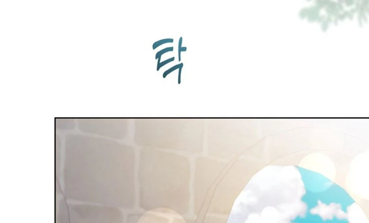 Tôi Trở Thành Nhân Vật Phụ Thê Thảm Trong Cuốn Tiểu Thuyết Chữa Lành Chapter 27 - 228