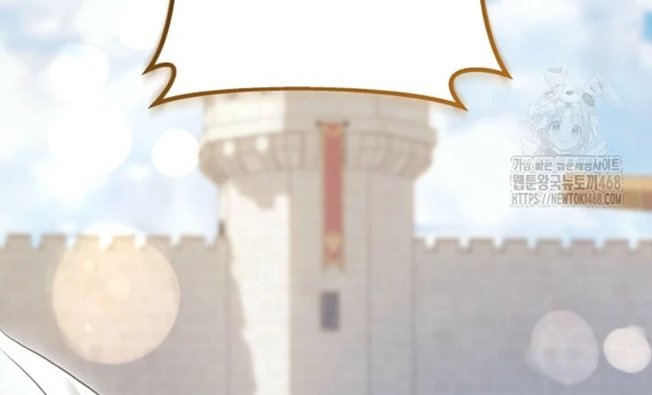 Tôi Trở Thành Nhân Vật Phụ Thê Thảm Trong Cuốn Tiểu Thuyết Chữa Lành Chapter 27 - 232