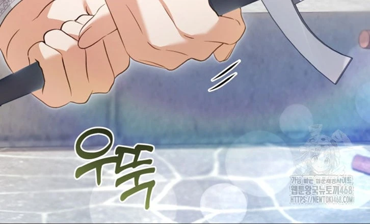 Tôi Trở Thành Nhân Vật Phụ Thê Thảm Trong Cuốn Tiểu Thuyết Chữa Lành Chapter 27 - 234