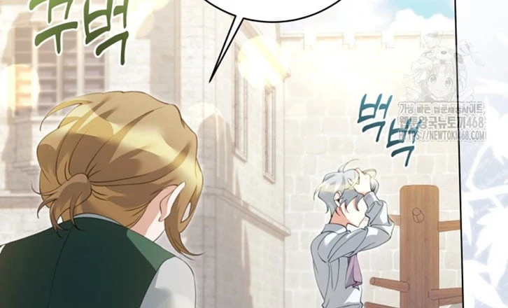 Tôi Trở Thành Nhân Vật Phụ Thê Thảm Trong Cuốn Tiểu Thuyết Chữa Lành Chapter 27 - 244