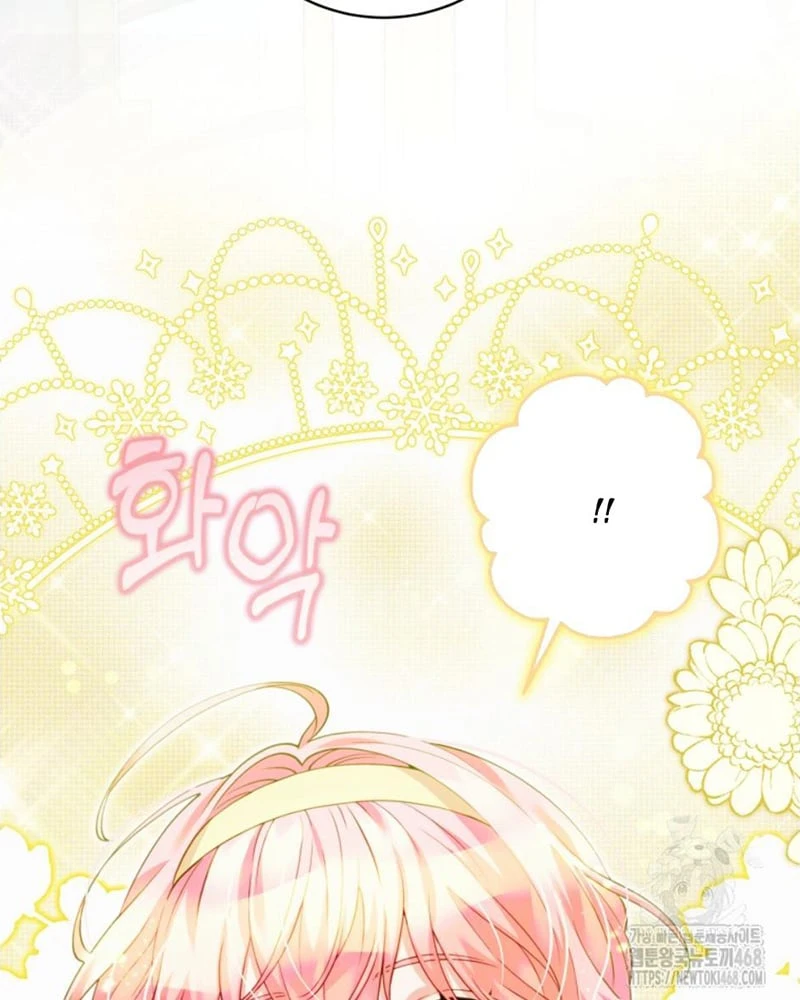 Tôi Trở Thành Nhân Vật Phụ Thê Thảm Trong Cuốn Tiểu Thuyết Chữa Lành Chapter 29 - 25