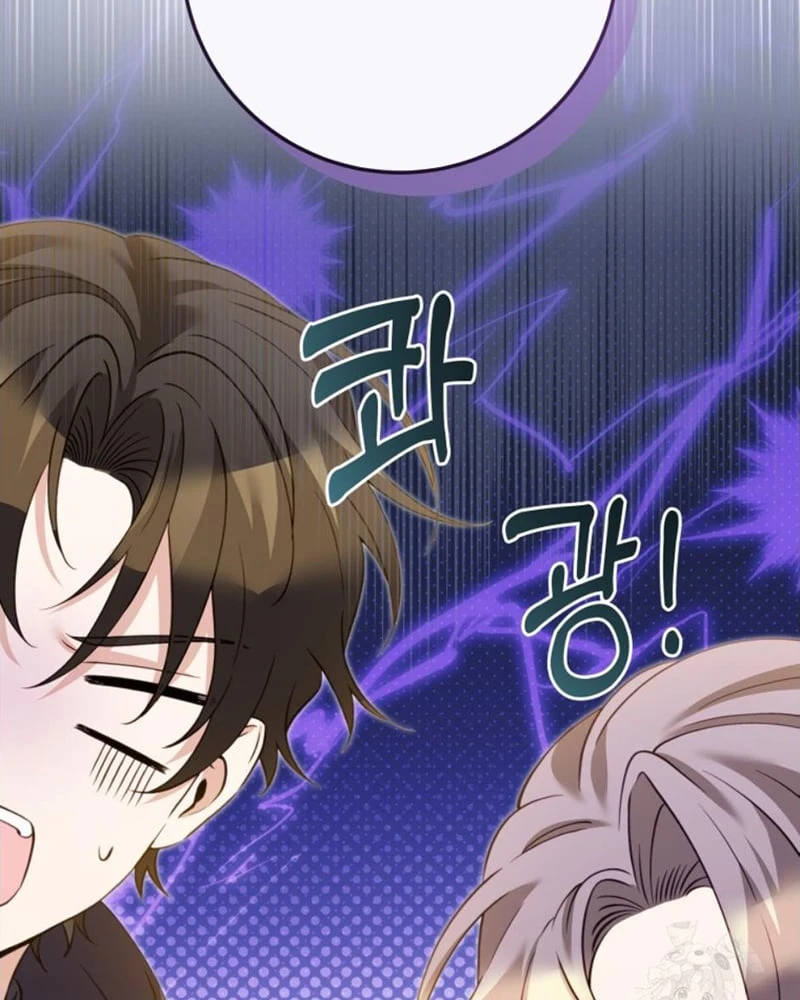 Tôi Trở Thành Nhân Vật Phụ Thê Thảm Trong Cuốn Tiểu Thuyết Chữa Lành Chapter 29 - 33