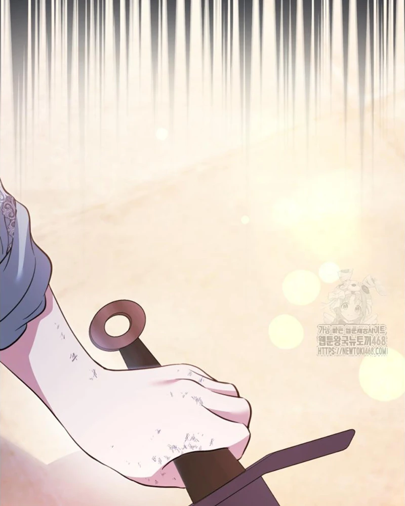 Tôi Trở Thành Nhân Vật Phụ Thê Thảm Trong Cuốn Tiểu Thuyết Chữa Lành Chapter 29 - 119