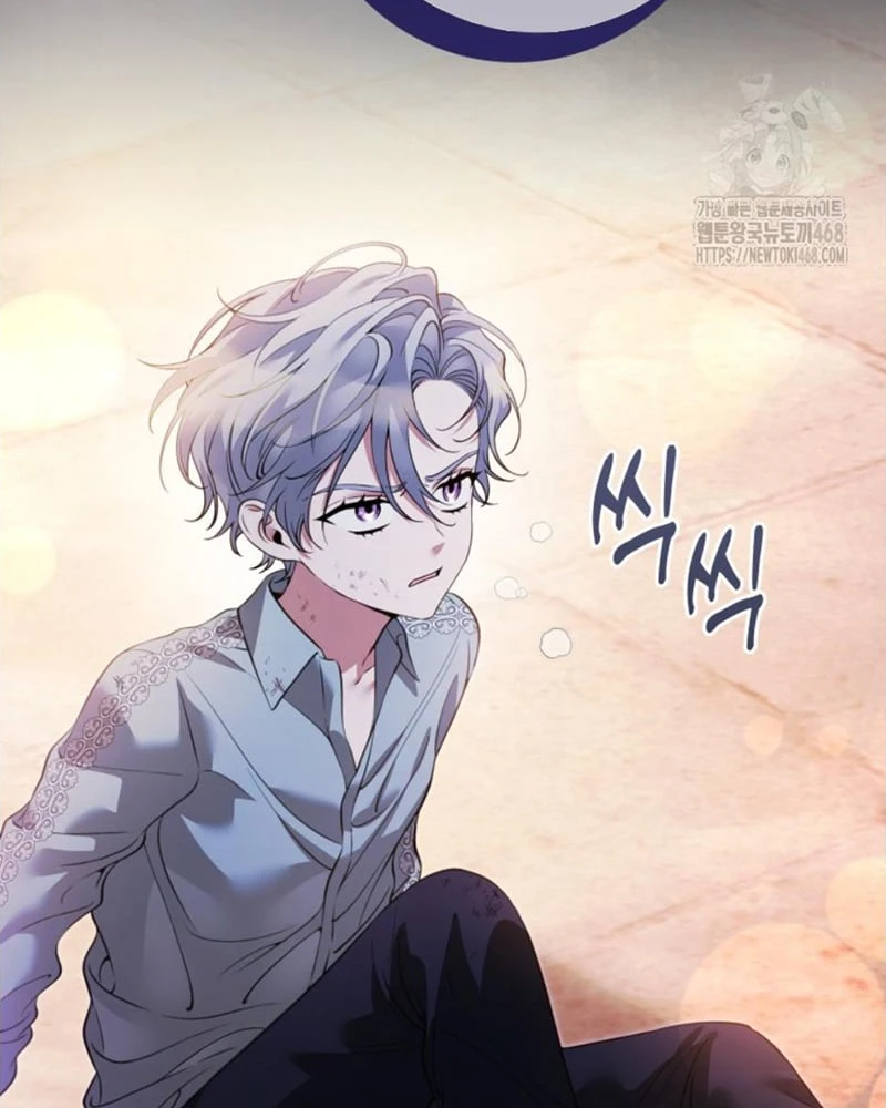 Tôi Trở Thành Nhân Vật Phụ Thê Thảm Trong Cuốn Tiểu Thuyết Chữa Lành Chapter 29 - 126