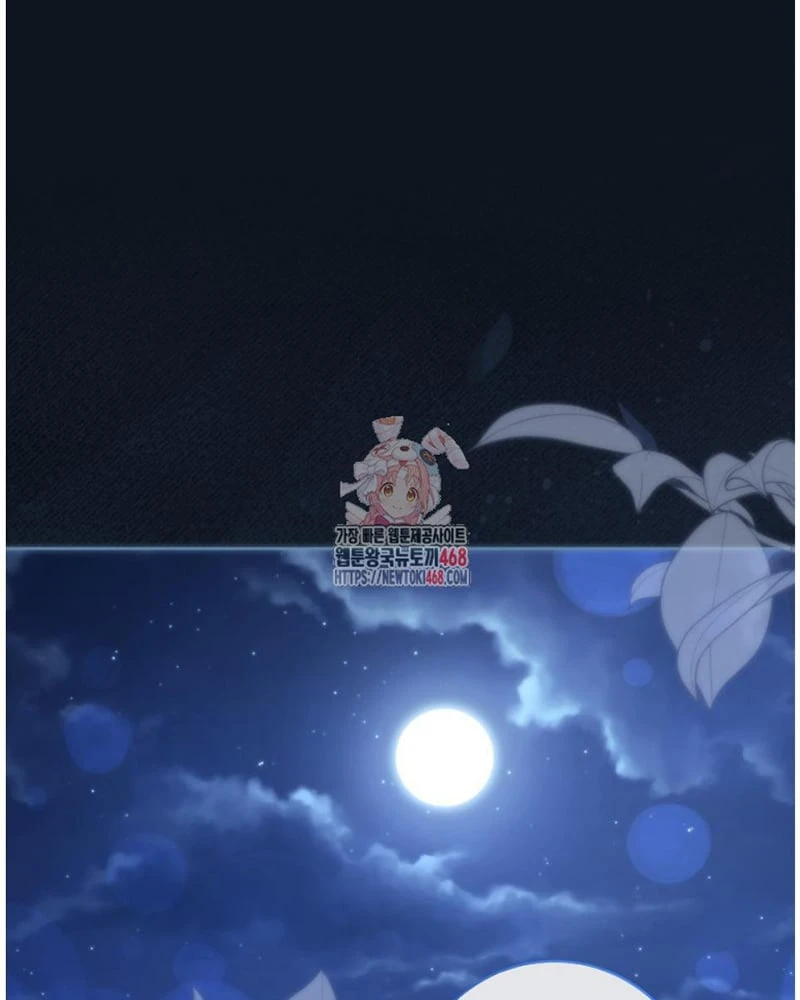 Tôi Trở Thành Nhân Vật Phụ Thê Thảm Trong Cuốn Tiểu Thuyết Chữa Lành Chapter 30 - 2
