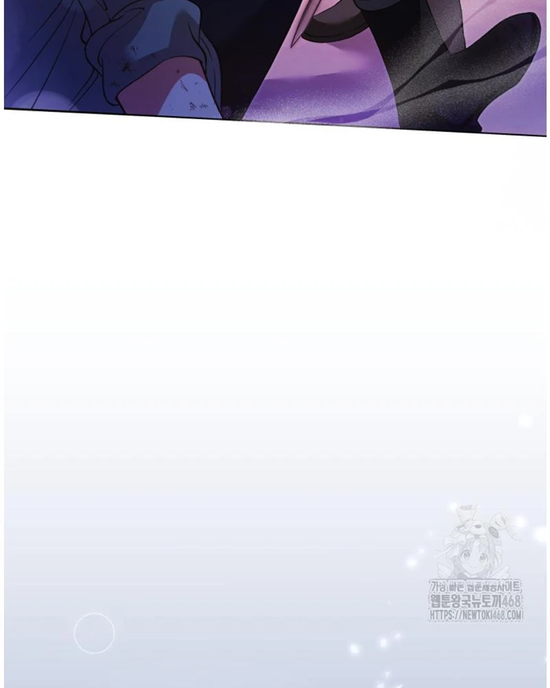 Tôi Trở Thành Nhân Vật Phụ Thê Thảm Trong Cuốn Tiểu Thuyết Chữa Lành Chapter 30 - 17