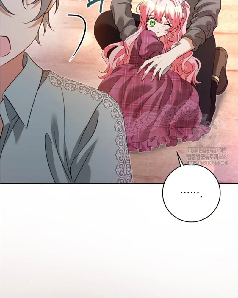 Tôi Trở Thành Nhân Vật Phụ Thê Thảm Trong Cuốn Tiểu Thuyết Chữa Lành Chapter 30 - 69