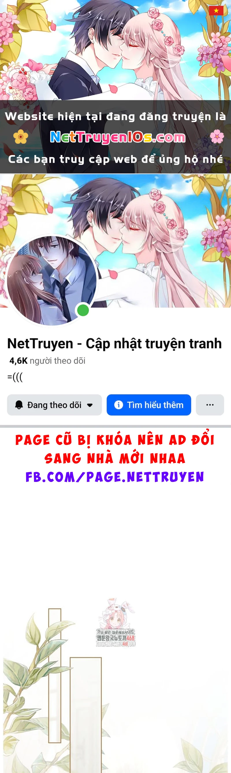 Tôi Trở Thành Nhân Vật Phụ Thê Thảm Trong Cuốn Tiểu Thuyết Chữa Lành Chapter 31 - 1