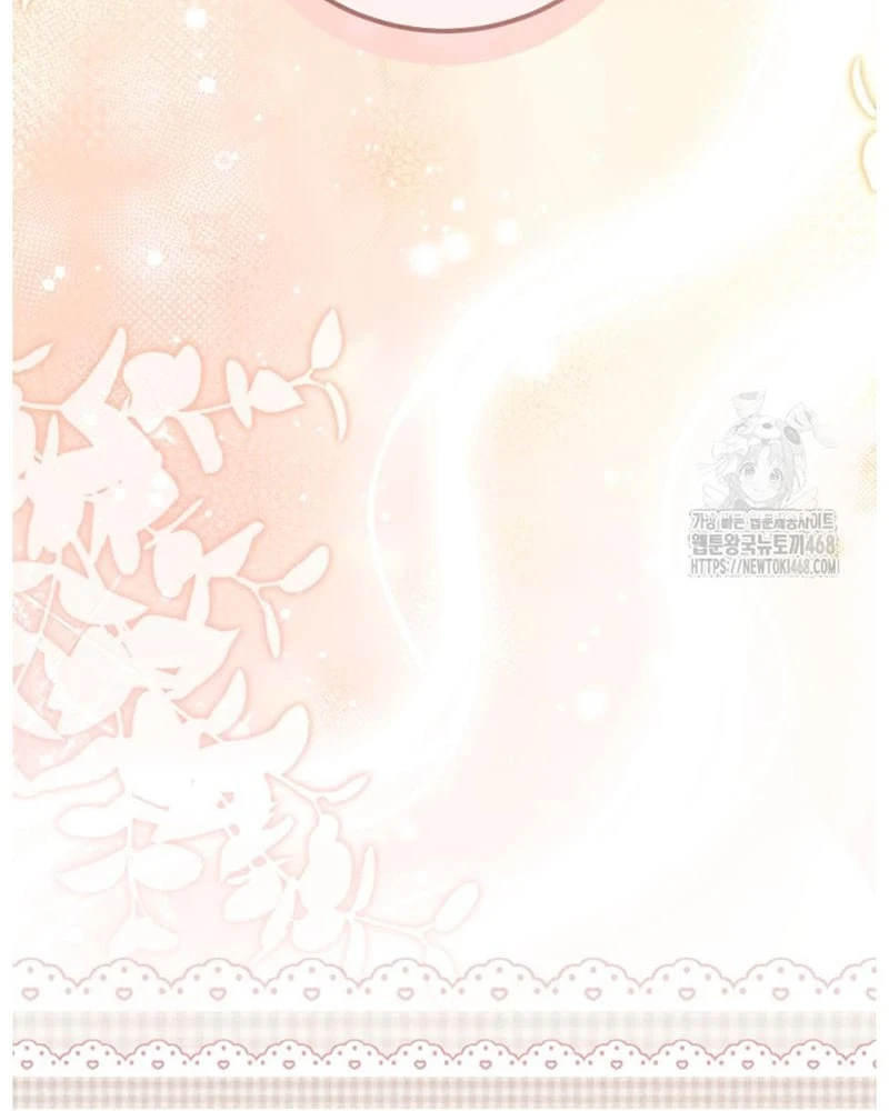 Tôi Trở Thành Nhân Vật Phụ Thê Thảm Trong Cuốn Tiểu Thuyết Chữa Lành Chapter 31 - 15